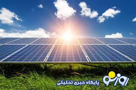 خورشید خانم در خدمت مردم! خورشید خانم در خدمت مردم!