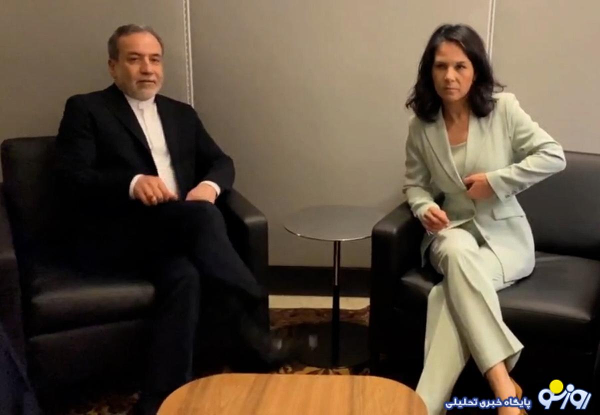 آلمان:از ایران خواستیم ظرف چند روز و حتی چند ساعت آینده، گامهای عملی برای رفع نگرانیها پیرامون برنامه هستهای خود بردارد آلمان:از ایران خواستیم ظرف چند روز و حتی چند ساعت آینده، گامهای عملی برای رفع نگرانیها پیرامون برنامه هستهای خود بردارد