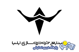 بلاتکلیفی مشتریان در «ایلیا موتور» بلاتکلیفی مشتریان در «ایلیا موتور»