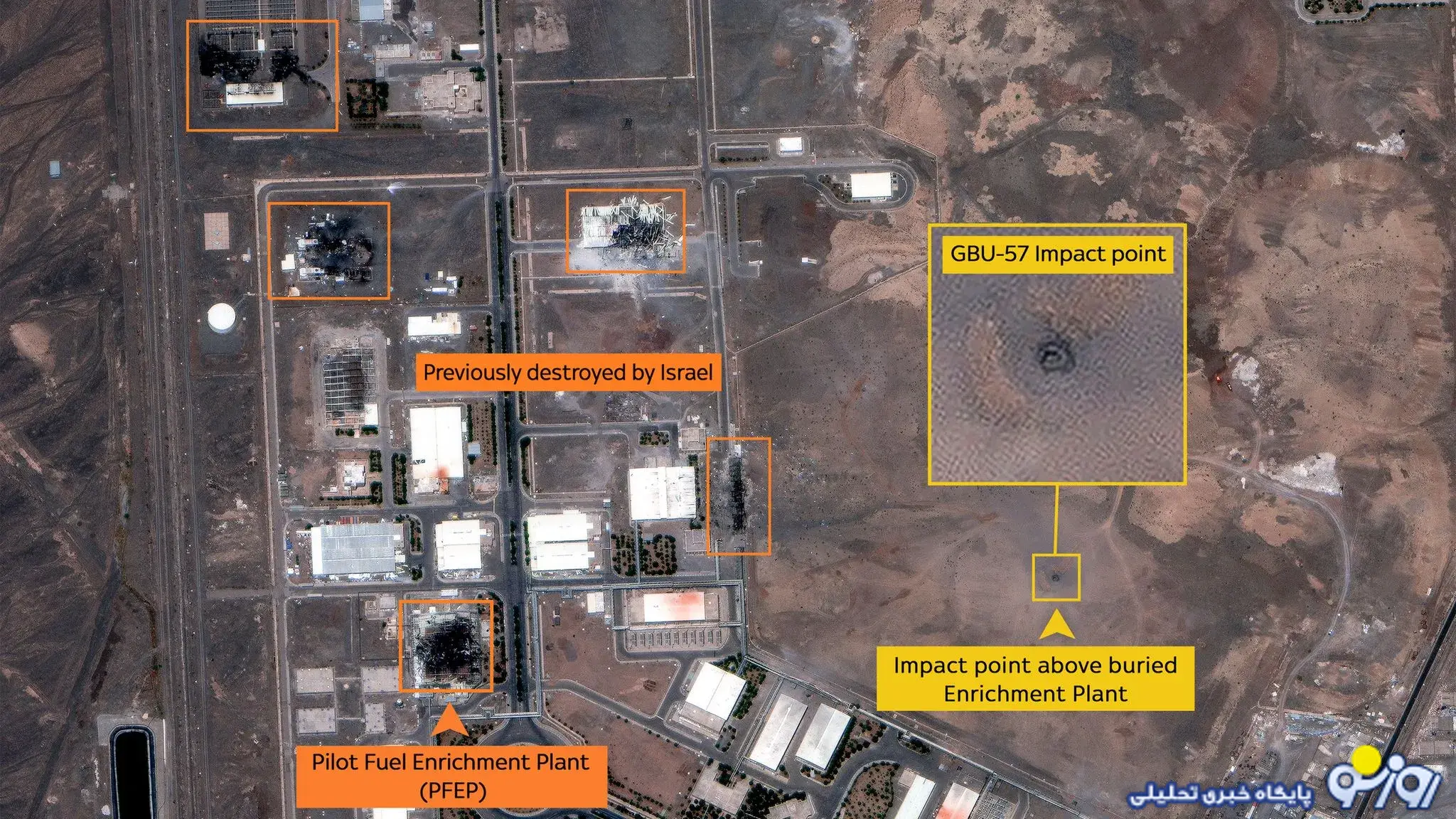 رئیس سازمان انرژی اتمی: تأسیسات هسته‌ای نابود شده را باز می‌سازیم