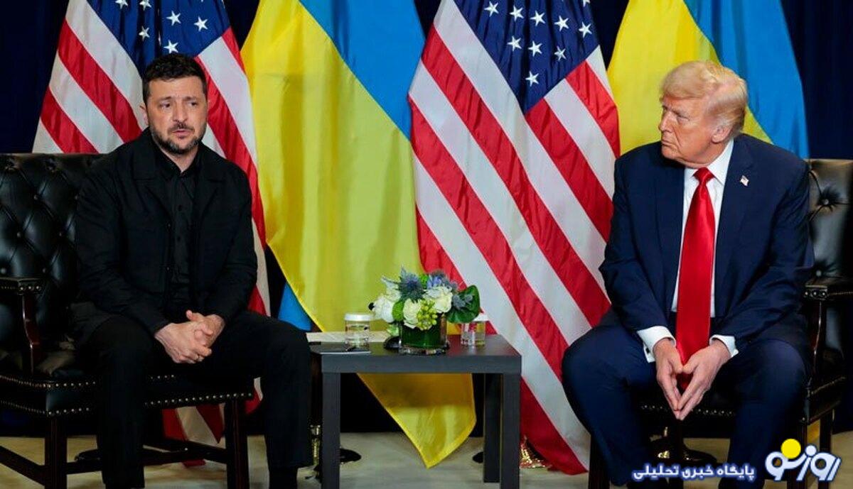 تغییر لحن ناگهانی ترامپ نسبت به روسیه و اوکراین