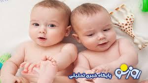 لطفا با دو میلیون تومان برای کشور فرزند بیاورید! لطفا با دو میلیون تومان برای کشور فرزند بیاورید!