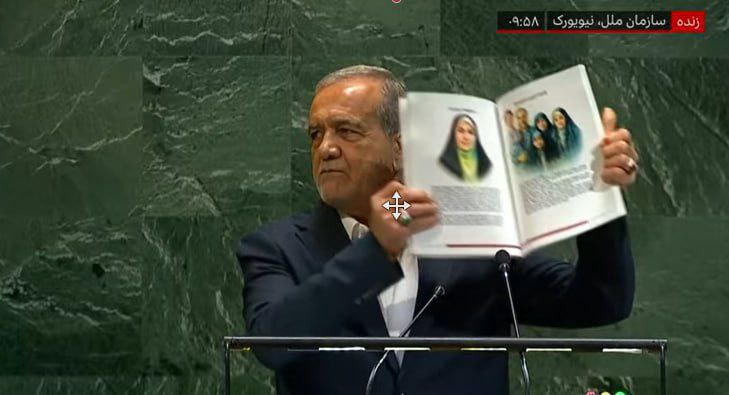 photo_2025-09-24_18-37-36