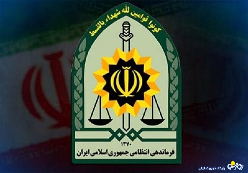 آزادی گروگان چینی از چنگال اتباع غیرمجاز