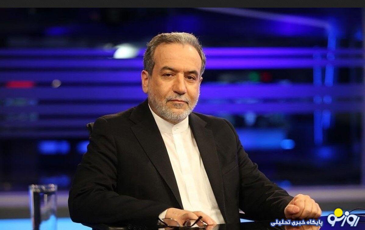 عراقچی راست و دروغهای بین المللی را آشکار کرد! عراقچی راست و دروغهای بین المللی را آشکار کرد!