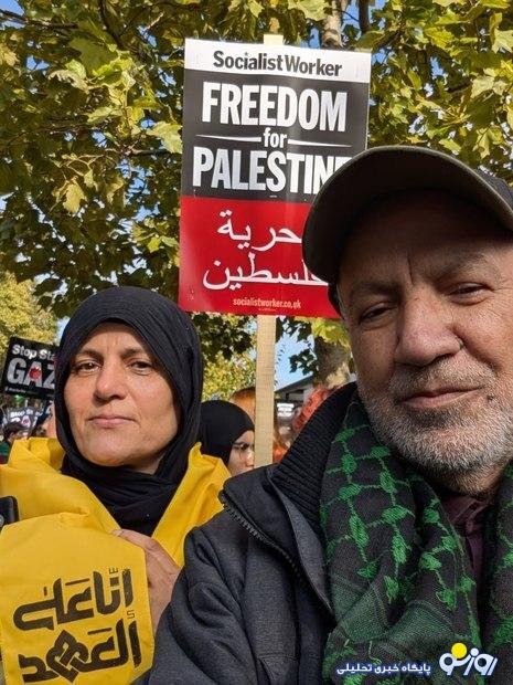 عطاالله مهاجرانی و همسرش در راهپیمایی حمایت از فلسطین در لندن