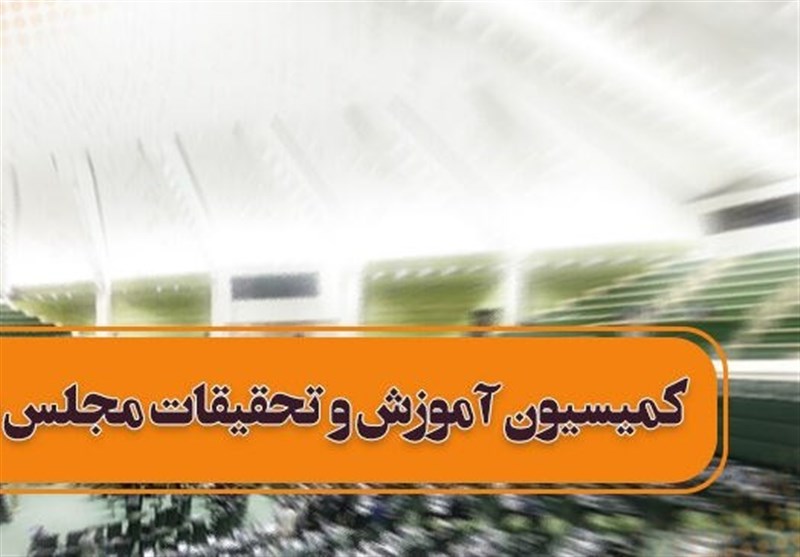 مقطع پیش‌دبستانی وارد نظام آموزشی می‌شود/ رتبه‌بندی معلمان در حال پیشرفت است