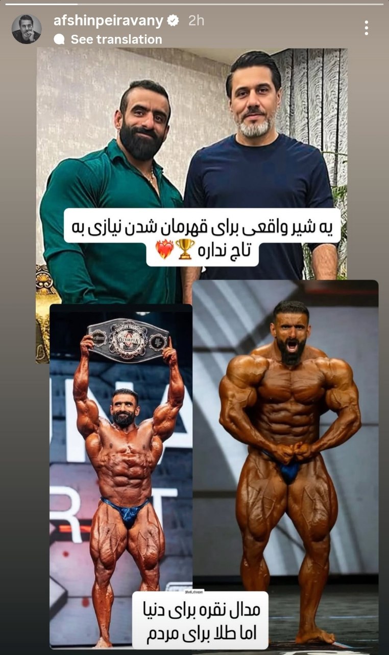 photo_2025-10-12_12-41-16