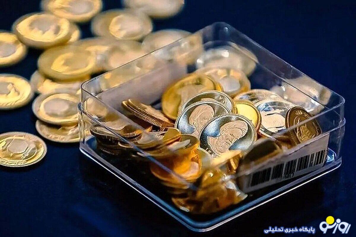 نانهای خانههایی که به سکه سوتی تبدیل میشود تا در آینده به کار آید! نانهای خانههایی که به سکه سوتی تبدیل میشود تا در آینده به کار آید!