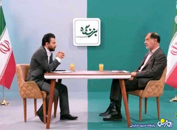 بازجویی از باهنر در رسانه ملی! بازجویی از باهنر در رسانه ملی!