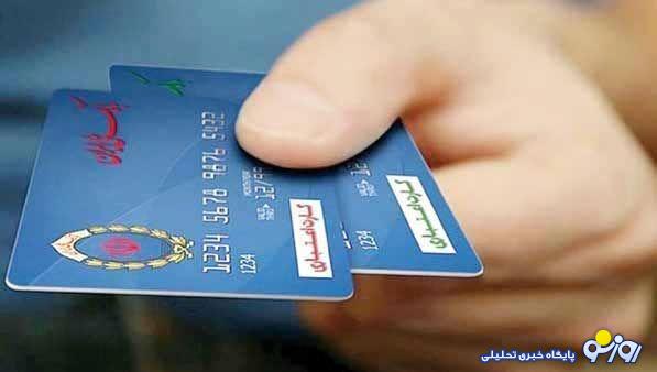 با کالابرگ در قبال ماشه میتوانیم مقاومت کنیم؟ با کالابرگ در قبال ماشه میتوانیم مقاومت کنیم؟