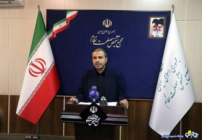 رهبر انقلاب درباره لوایح پالرمو و CFT هیچ توصیه‌ای نداشته‌اند