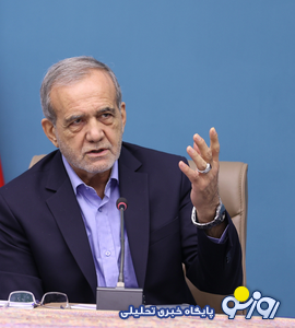 پزشکیان:مدیریت مصرف در ادارات، مدارس و دانشگاه‌ها باید بر اساس برنامه‌ریزی دقیق و اصولی انجام شود