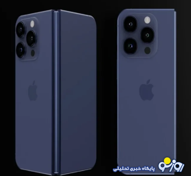 جزئیات جدید از اولین آیفون تاشوی اپل جزئیات جدید از اولین آیفون تاشوی اپل