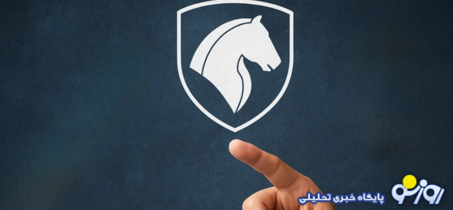 واگذاری سایپا و ایران خودرو متوقف شد؟ واگذاری سایپا و ایران خودرو متوقف شد؟