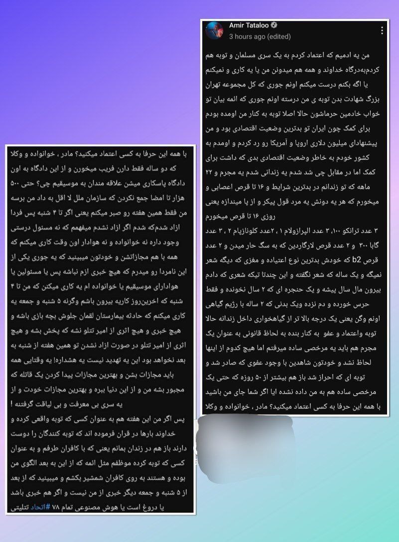 photo_2025-10-13_12-58-59