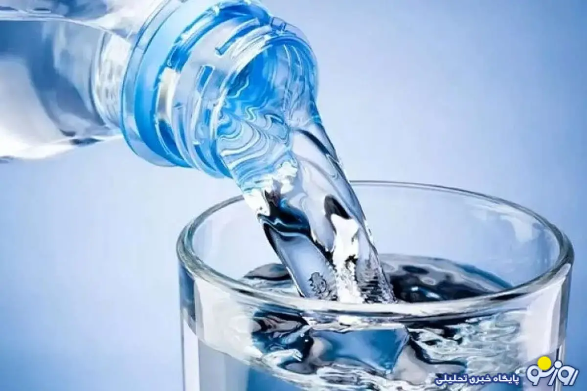 چرا باید آب معدنی ایرانی عامل مسمومیت شود؟! چرا باید آب معدنی ایرانی عامل مسمومیت شود؟!