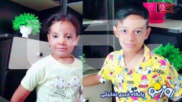 مرگ دو کودک فقط به علت خوردن پیتزا! مرگ دو کودک فقط به علت خوردن پیتزا!