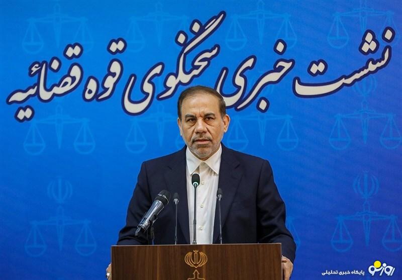 پرونده پسر و عروس کاظم صدیقی روی میز قاضی!