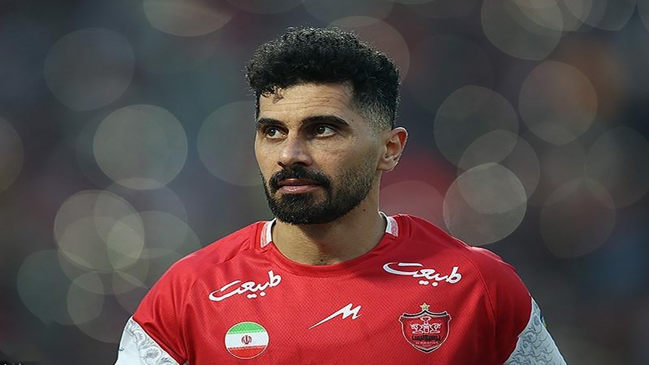 آخرین وضعیت وضعیت کاپیتان پرسپولیس