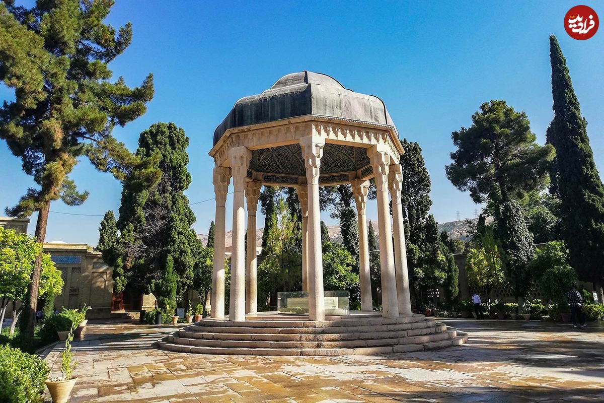 فال حافظ امروز چهارشنبه 23 مهر ماه 1404 فال حافظ امروز چهارشنبه 23 مهر ماه 1404