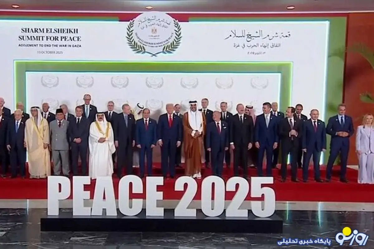 شرم الشیخ اجلاس شرم برای شیوخ بود یا راهی به سوی آزادی؟!