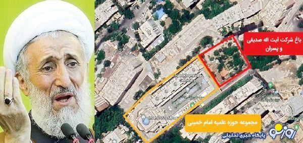 باغ گلی که صدیقی آبیاری کرد پلاسید؟!