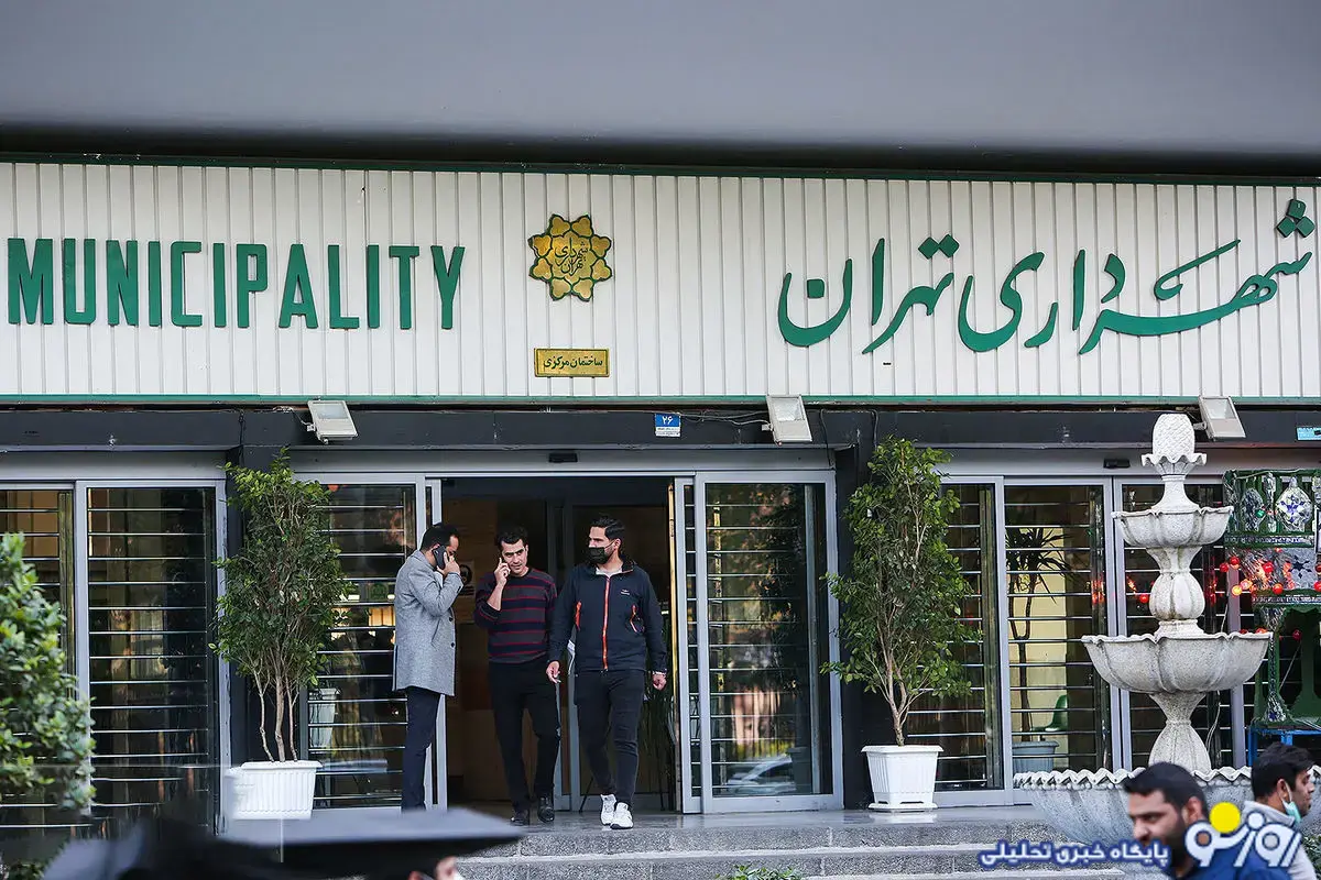 مسکن انتخاباتی در شهرداری تهران! مسکن انتخاباتی در شهرداری تهران!