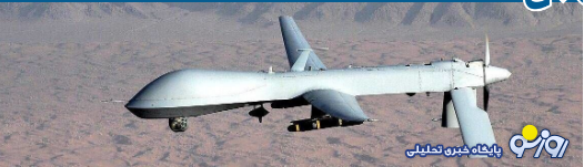 رونمایی از مخوف‌ترین پهپاد ایران