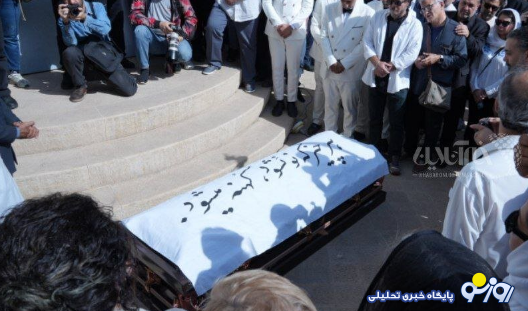 روی تابوت ناصر تقوایی چه نوشته شده بود؟ روی تابوت ناصر تقوایی چه نوشته شده بود؟