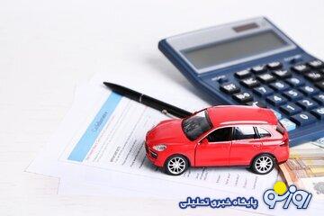 سقف وام اشتغال افزایش پیدا کرد سقف وام اشتغال افزایش پیدا کرد