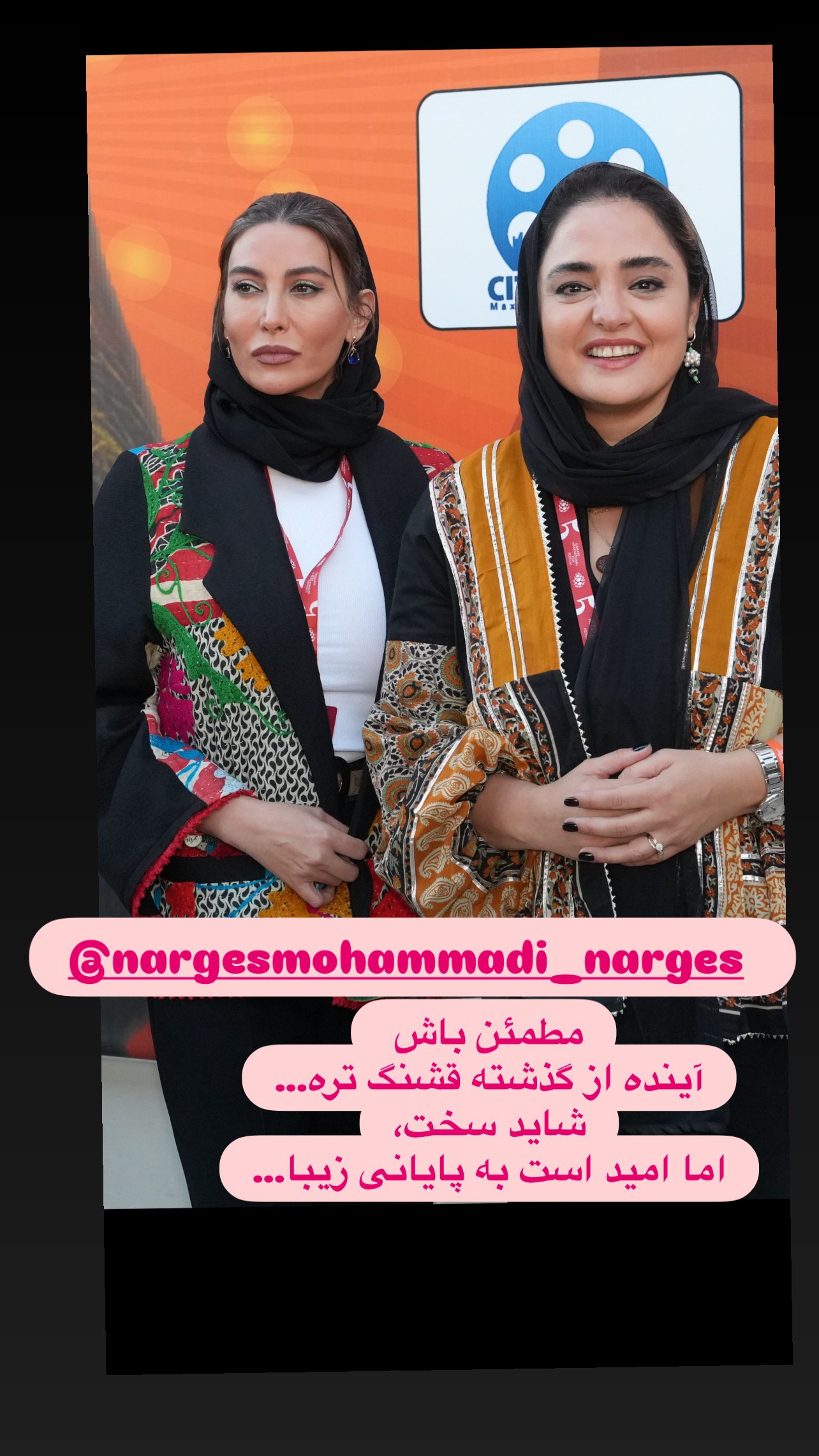 photo_2025-10-16_18-30-20