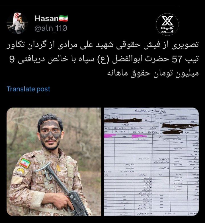 photo_2025-10-16_17-16-41