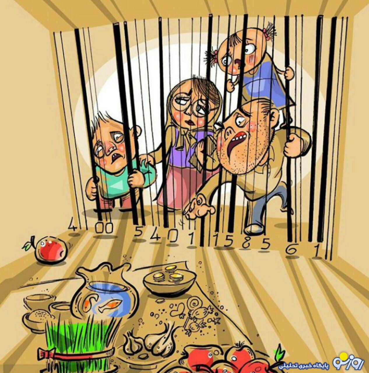 کودکانی سیستان و بلوچستانی که از رنگ و بوی سفره چیزی نمیدانند! کودکانی سیستان و بلوچستانی که از رنگ و بوی سفره چیزی نمیدانند!