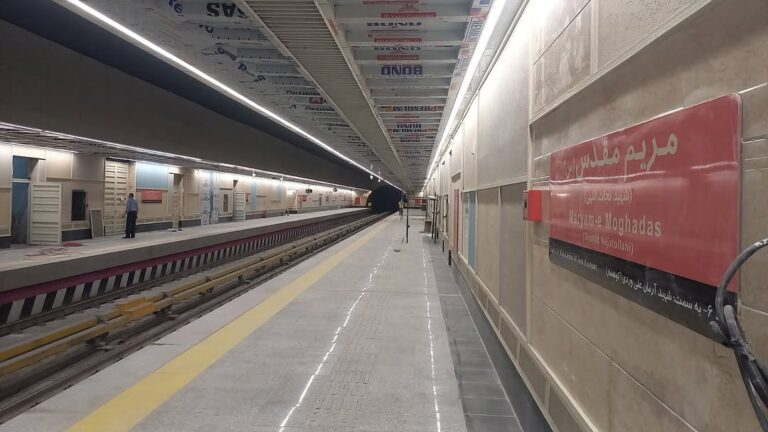 طراحی چشم‌نواز ایستگاه متروی مریم مقدس