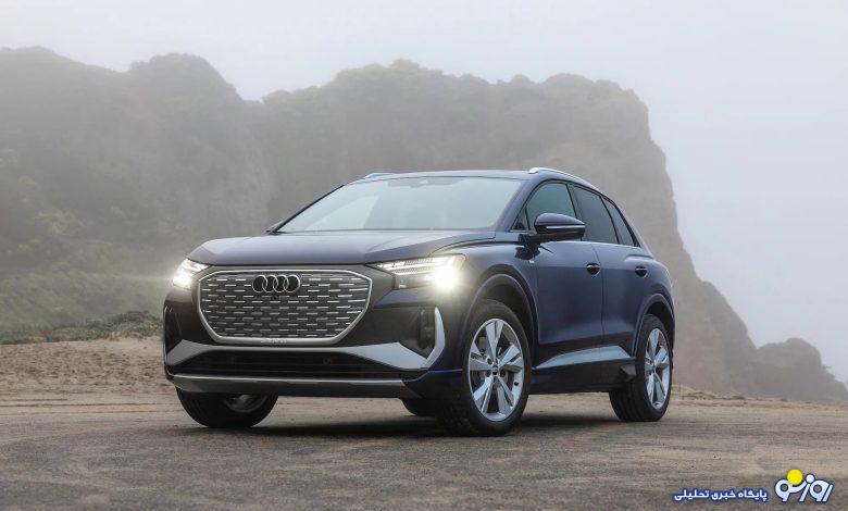 آغاز فروش ویژه محبوبترین خودروی برقی پریمیوم آلمانی در ایران آغاز فروش ویژه محبوبترین خودروی برقی پریمیوم آلمانی در ایران