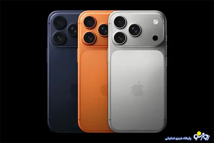 شکاف عمیق میان رجیستری رسمی و مسافری آیفون ۱۷ شکاف عمیق میان رجیستری رسمی و مسافری آیفون ۱۷