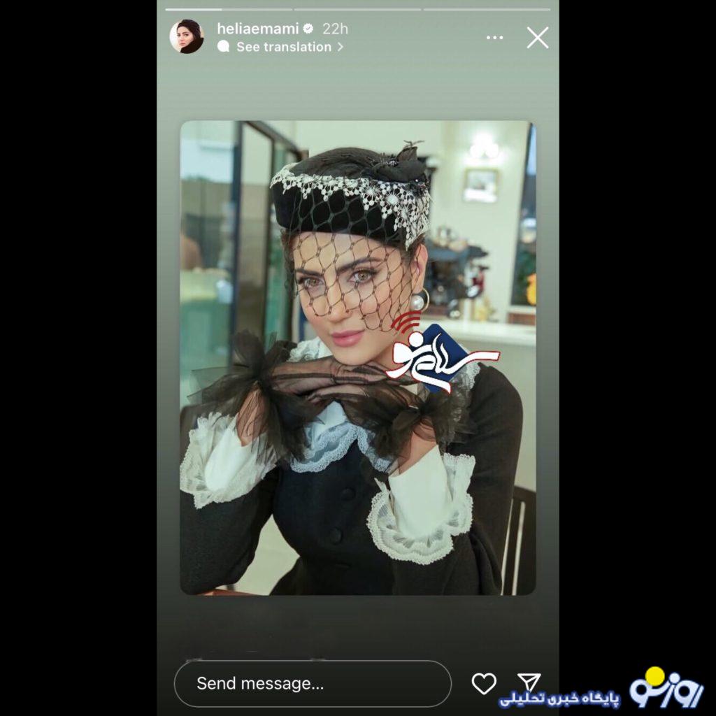 استایل شیک و انگلیسی خانم بازیگر!