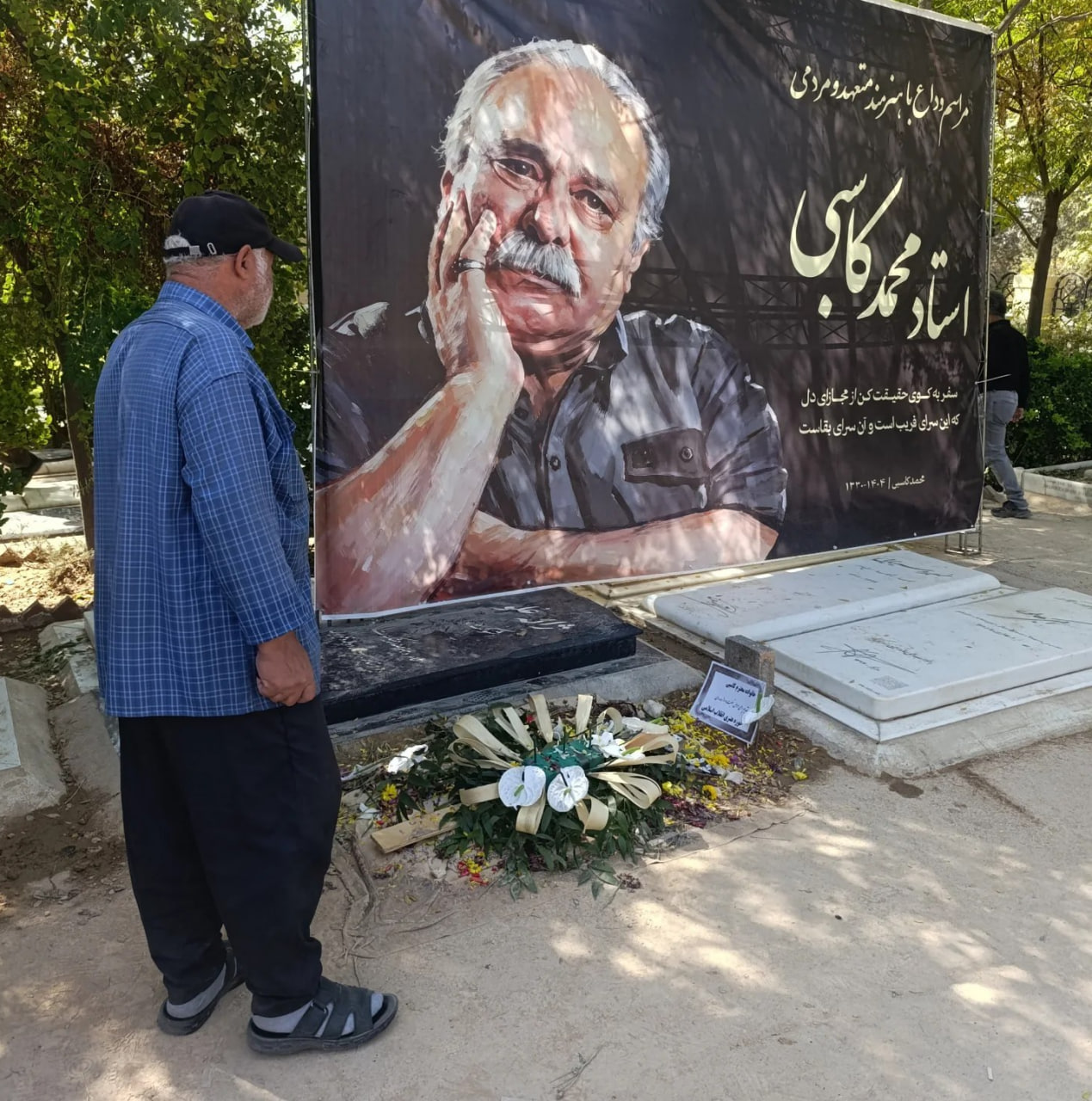 photo_2025-10-18_13-44-20