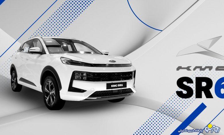 آماده باش برای عرضه خودرو جدید کرمان موتور آماده باش برای عرضه خودرو جدید کرمان موتور