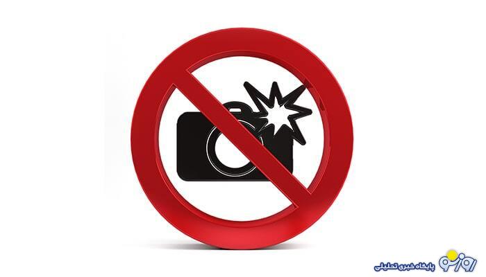 در کدام مکانهای مشهور جهان عکاسی ممنوع است؟ در کدام مکانهای مشهور جهان عکاسی ممنوع است؟