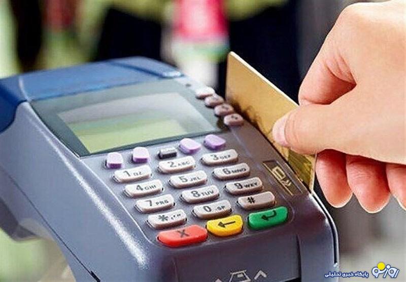 جزئیات وام «نیم میلیارد تومانی» خرید کالا جزئیات وام «نیم میلیارد تومانی» خرید کالا