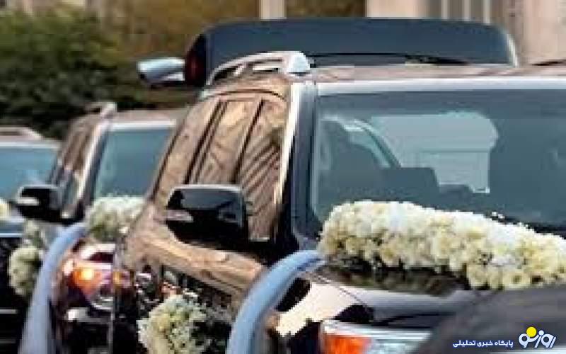 عروسی صد هزار دلاری یک افغان در تهران