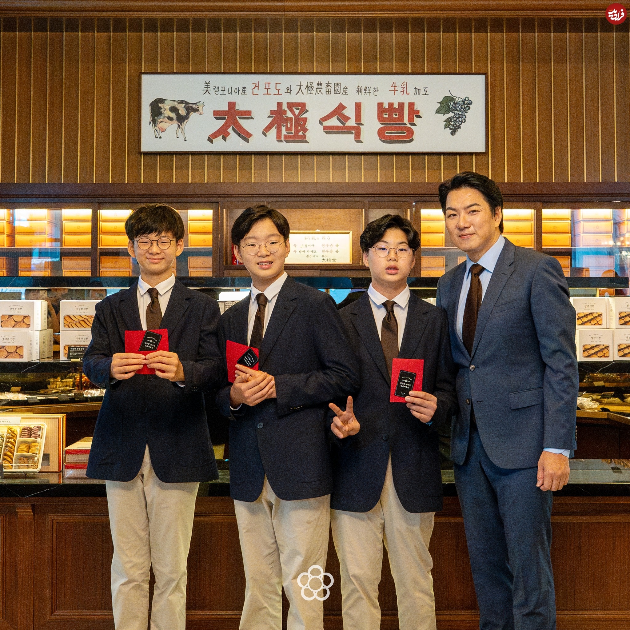 taegeukdang_1721378285_3415491066851883120_1926722886