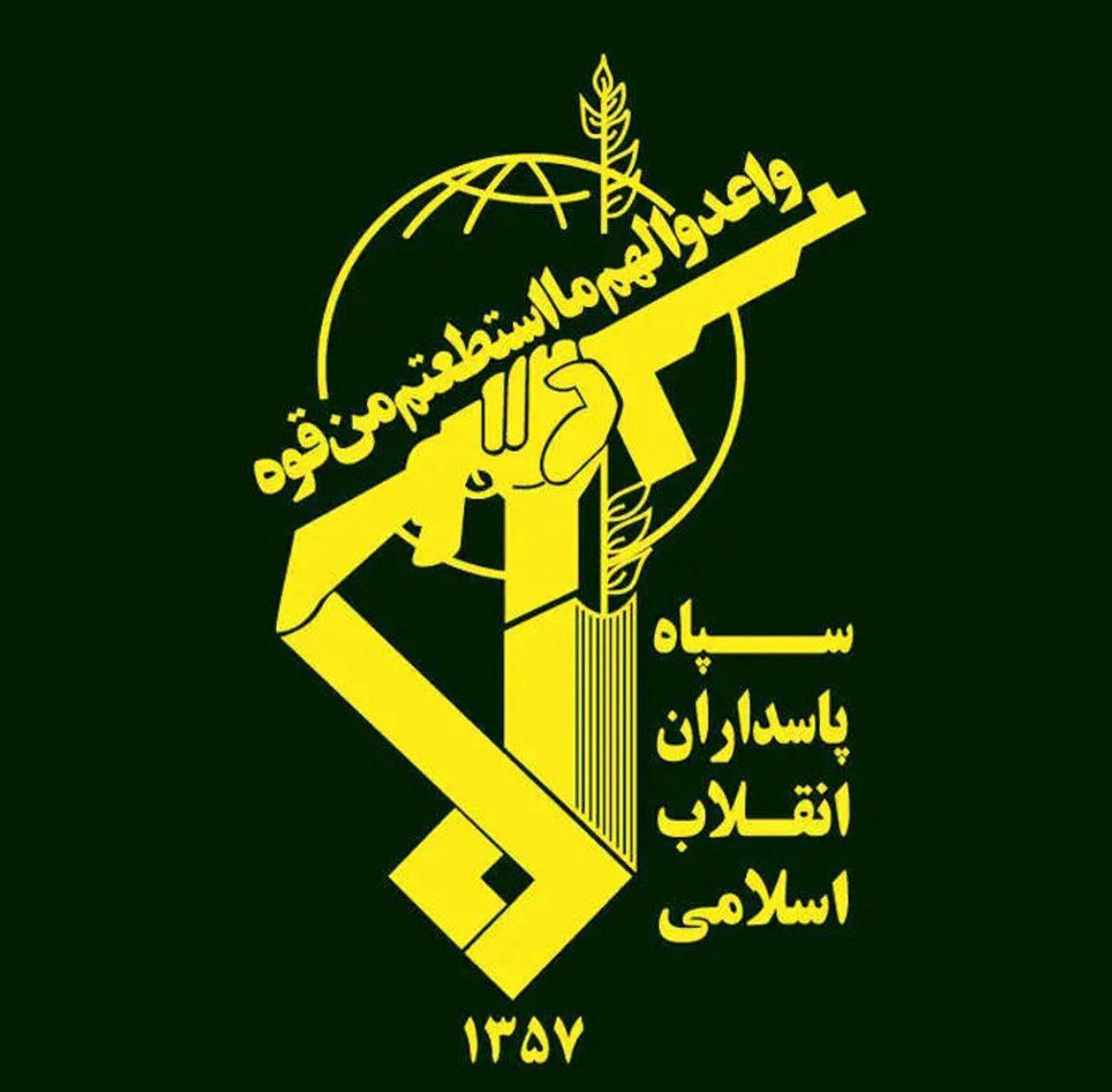 شهادت جمعی از سران طوایف اهلسنت