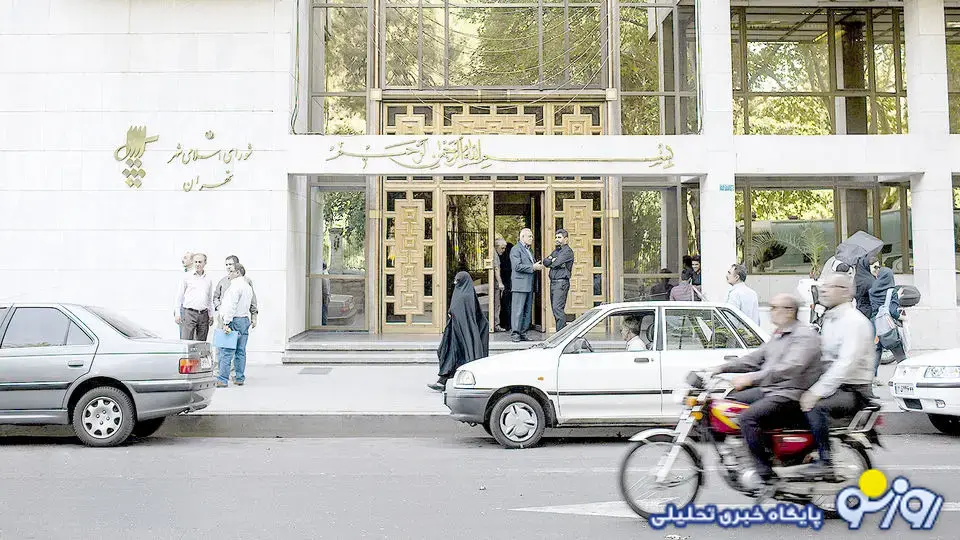 هفتمین دوره انتخابات شوراهای شهر و روستا با تغییرات جدی قانونی آغاز شد هفتمین دوره انتخابات شوراهای شهر و روستا با تغییرات جدی قانونی آغاز شد