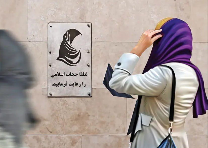 دادستان اردستان: برای اجرای مصوبات «کارگروه عفاف و حجاب»، از این پس با همکاری بسیج و فراجا، گشتهای ویژه و میدانی بیشتری تشکیل خواهد شد / در صورتی که پروندهای مربوط به بیحجابی به دستگاه قضائی ارسال شود، ملزم به برخورد قانونی و مجازات افراد خواهیم بود / اگر فردی با وضعیت نامتعارف به ادارهای مراجعه کند، نباید به راحتی خدمات دریافت کند دادستان اردستان: برای اجرای مصوبات «کارگروه عفاف و حجاب»، از این پس با همکاری بسیج و فراجا، گشتهای ویژه و میدانی بیشتری تشکیل خواهد شد / در صورتی که پروندهای مربوط به بیحجابی به دستگاه قضائی ارسال شود، ملزم به برخورد قانونی و مجازات افراد خواهیم بود / اگر فردی با وضعیت نامتعارف به ادارهای مراجعه کند، نباید به راحتی خدمات دریافت کند