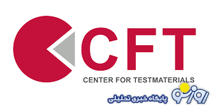 این بار تندروها بر اجرای CFT دست گذاشتهاند البته به شزطها و شروطها! این بار تندروها بر اجرای CFT دست گذاشتهاند البته به شزطها و شروطها!