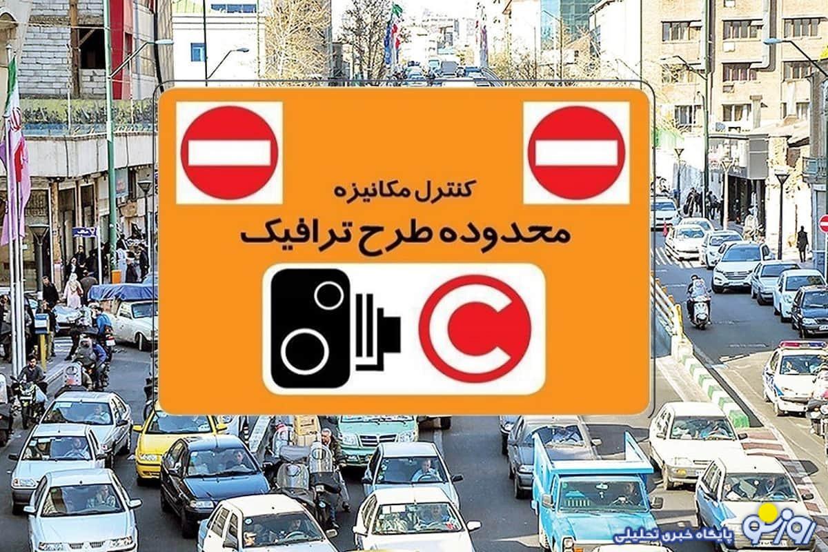 قانون هست ولی در شهرداری قانونی دیگر اجرا می‌شود!