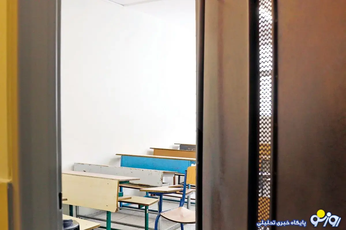 ولی بسیاری معتقدند که بدون ثروت نمی‌توان به دنبال علم هم رفت!